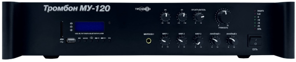 фото Микшер-усилитель  Тромбон МУ-120 в Челябинске