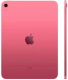 фото Планшет 11" Apple Ipad (2025) в Перми