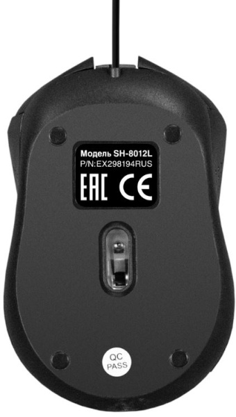 фото Мышь  Exegate SH-8012L в Волгограде