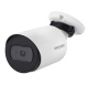 фото Видеокамера IP Beward SV3210RC