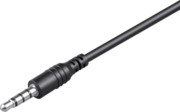 фото Гарнитура  Defender Tune 160 в Красноярске