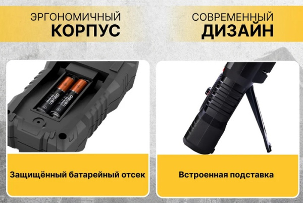 фото Мультиметр цифровой Deli DL334303 в Уфе