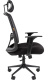 фото Кресло офисное Chairman 535 Черный пластик (BLACK) в Санкт-Петербургe