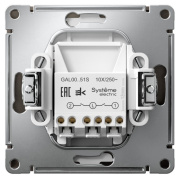 фото Выключатель двухклавишный Systeme Electric GAL000651S