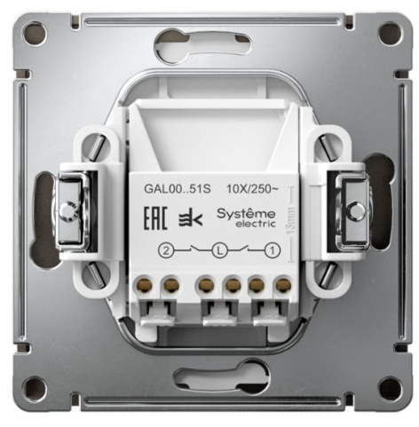 фото Выключатель двухклавишный  Systeme Electric GAL000651S в Омске