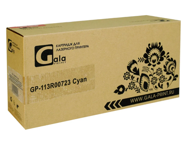 

Картридж GalaPrint GP_113R00723_C для принтеров Xerox Phaser 6180/6180MFP/6180MFP/D/6180MFP/N Cyan 6000 копий, GP_113R00723_C
