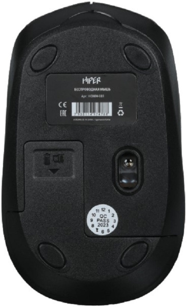 фото Мышь Wireless HIPER HOMW-081 в Нижнем Новгороде