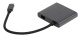 фото Разветвитель  TP-LINK UH3020C в Смоленске