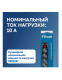 фото Сетевой фильтр  Filum FL-SP3-5-5M-BL в Казани
