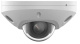 фото Видеокамера IP HIKVISION DS-2CD2543G2-LIS2U(4mm) в Санкт-Петербургe