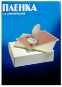 фото Пленка Office Kit PLP11210