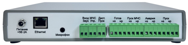 фото Устройство Тромбон IP-МЧС