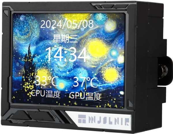 Изображение товара Система водяного охлаждения Thermalright Mjolnir Vision 360 ARGB для ПК