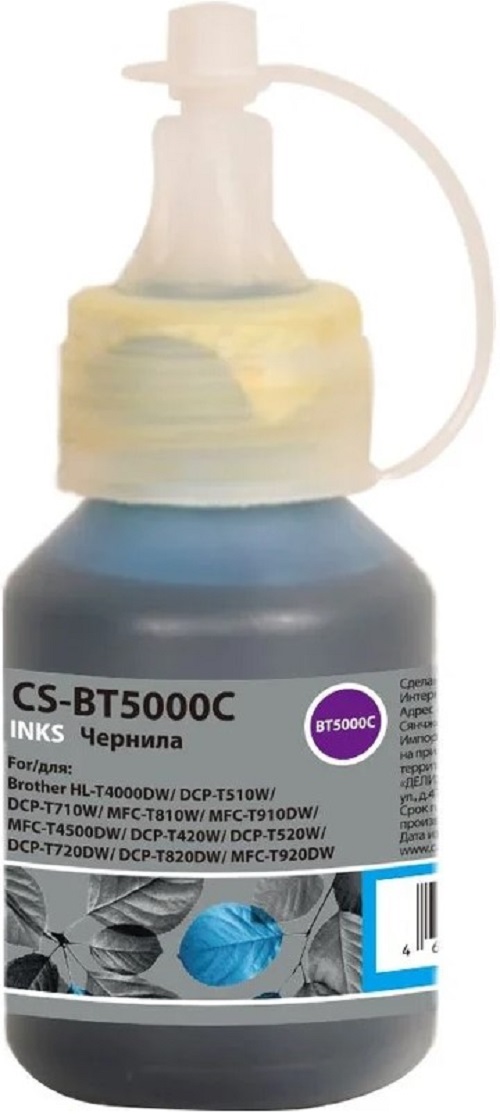 

Чернила Cactus CS-BT5000C голубой 48мл для Brother HL-T4000DW, DCP-T510W, DCP-T710W, MFC-T810W, MFC-T910DW, MFC-T4500DW, DCP-T420W, DCP-T520W, DCP-T72, CS-BT5000C