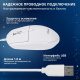фото Оптическая светодиодная мышь Filum FL-M15-WH, Белый, [FL-M15-WH] в Санкт-Петербургe