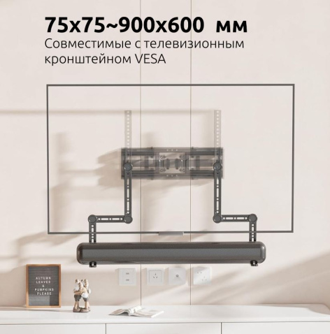 фото Крепление UNITEKI SMS1670L