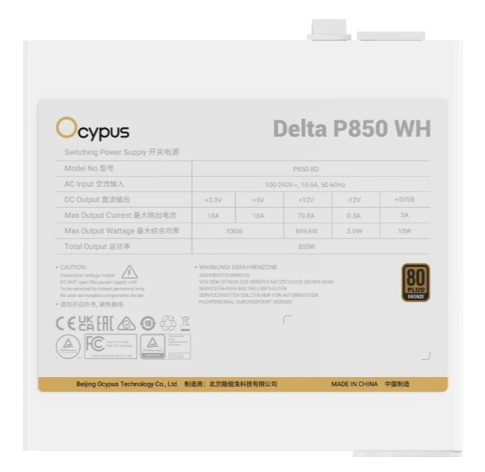 фото Блок питания ATX Ocypus Delta P850 WH в Санкт-Петербургe