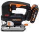 фото Лобзик  Worx WX542 в Смоленске