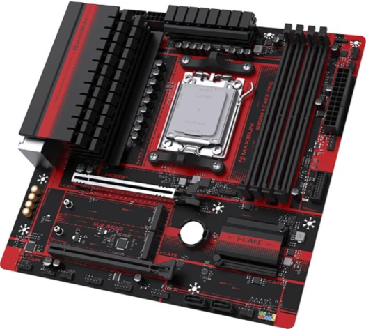 фото Материнская плата mATX MAXSUN MS-B850M I-CAFE PRO в Казани