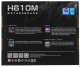 фото Материнская плата mATX Biostar H610MHP в Екатеринбурге
