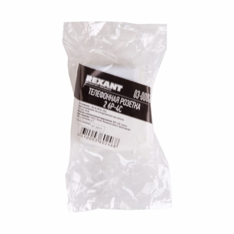 фото Розетка  Rexant 03-0002 в Уфе