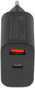 фото Зарядное устройство ORIENT PU-C20W (bl)