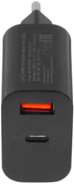 фото Зарядное устройство сетевое ORIENT PU-C20W (bl) в Екатеринбурге