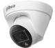 фото Видеокамера IP Dahua DH-IPC-HDBW1239E1P-A-IL-0280B-S6 в Санкт-Петербургe