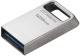 фото Накопитель USB 3.2 128GB Kingston DTMC3G2/128GB в Екатеринбурге