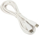 фото Кабель интерфейсный USB 2.0 Cablexpert CCB-USB2-CMCMO1-2MW в Уфе