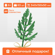 фото Конструктор Sembo Block 601241