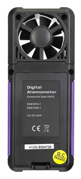 фото Анемометр Ermenrich Seek DN10