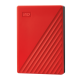 фото Внешний диск HDD 2.5