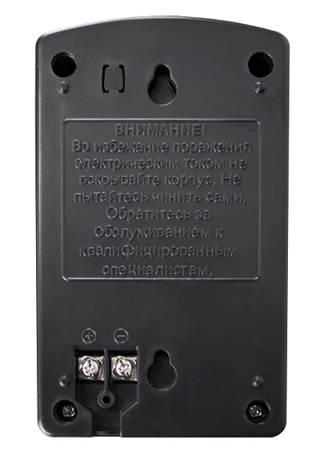 

Источник питания AccordTec АТ-12/30 стабилизированный, 50 Гц 100...240 В, выходное напряжение постоянного тока 12,4...12.8 В, ном ток нагрузки 3 А, ма, АТ-12/30