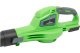 фото Воздуходувка  TRUEGREEN TG8A523 в Красноярске