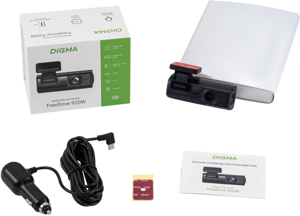 фото Видеорегистратор  Digma FD920W в Казани