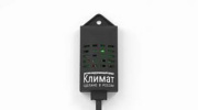фото Датчик QTECH QPS-OL-KL1