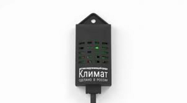 фото Датчик  QTECH QPS-OL-KL1 в Екатеринбурге