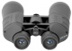 фото Бинокль  Veber Classic БПЦ 12x50 VR