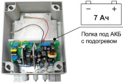 фото Источник бесперебойного питания Бастион SKAT-V.12/(5-9) DC-25VA исп.5