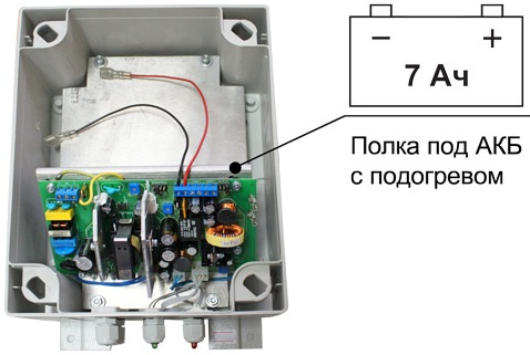фото Источник бесперебойного питания  Бастион SKAT-V.12/(5-9) DC-25VA исп.5 в Уфе