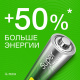 фото Батарейка  GP Super Alkaline 15A LR6 в Смоленске