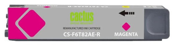 фото Картридж струйный Cactus 973XL в Нижнем Новгороде