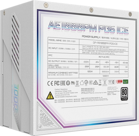 фото Блок питания ATX GIGABYTE GP-AE1000PM PG5 ICE в Перми