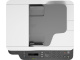 фото МФУ лазерное цветное HP Color Laser 179fnw (УЦЕНЕННЫЙ) в Ростове-на-Дону
