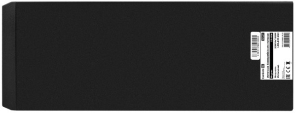 фото Источник бесперебойного питания  Exegate Smart LB-2000.LCD.AVR.4SH в Санкт-Петербургe