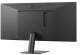 фото Монитор 29" LG UltraWide 29U511A-B
