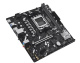 фото Материнская плата ASUS PRIME B850M-F, AM5, AMD B850, mATX в Екатеринбурге