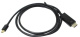 фото Кабель miniDisplayPort-HDMI Exegate EX-CC-mDP-HDMI-1.8 в Екатеринбурге