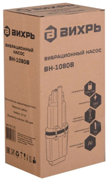 фото Насос Вихрь ВН-1080В в Казани